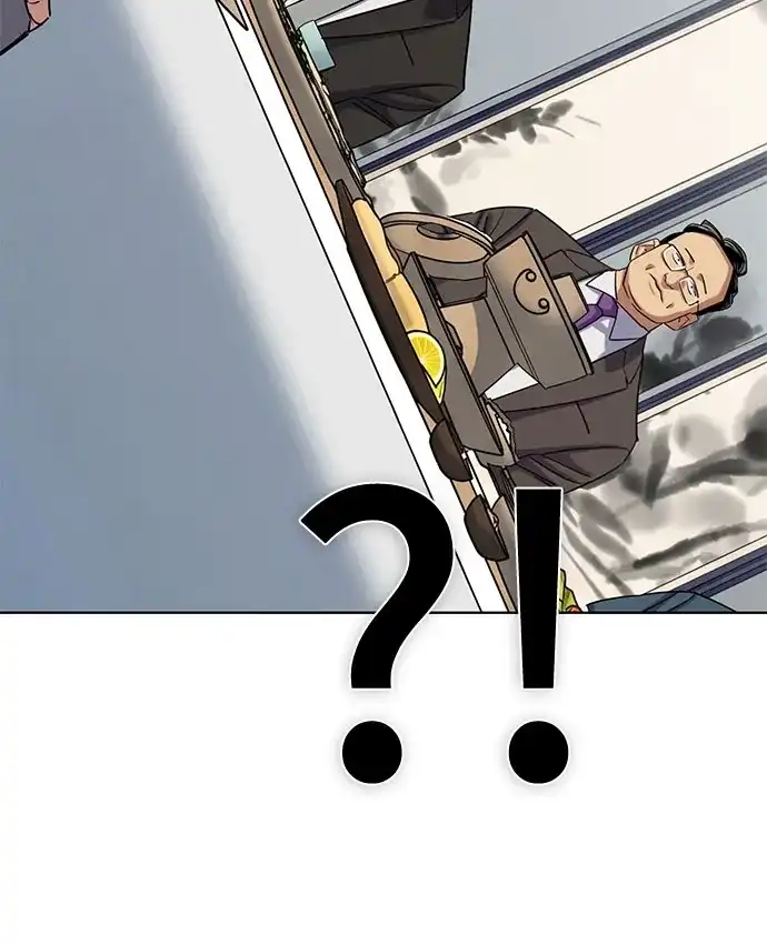 财阀家的小儿子 第208话 第27页