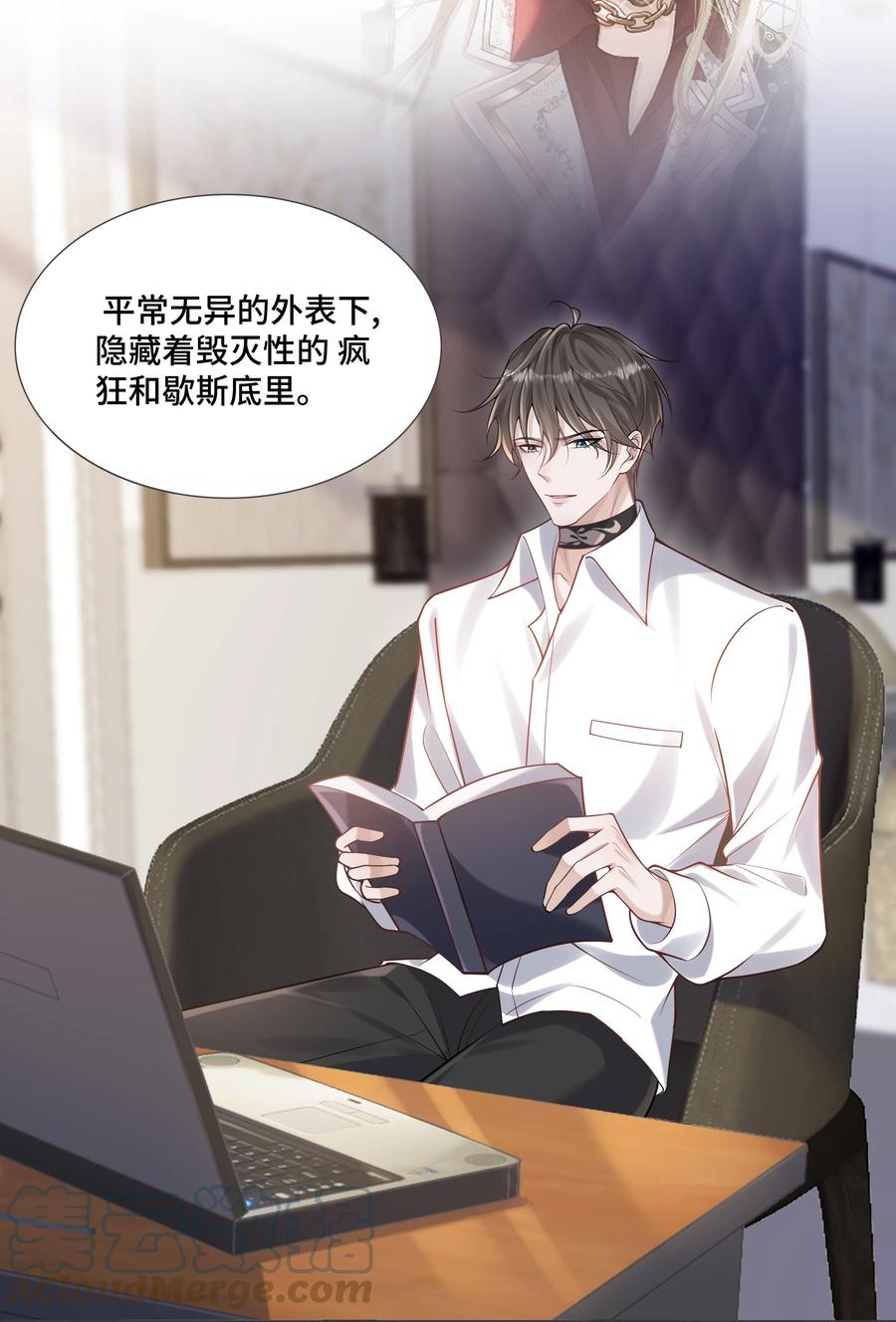 第28页