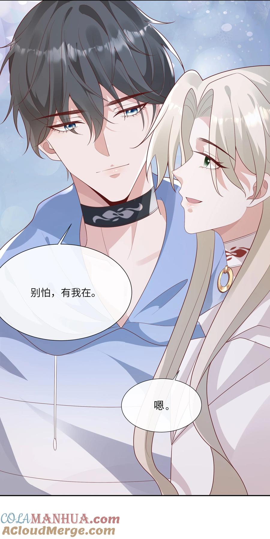 第35页