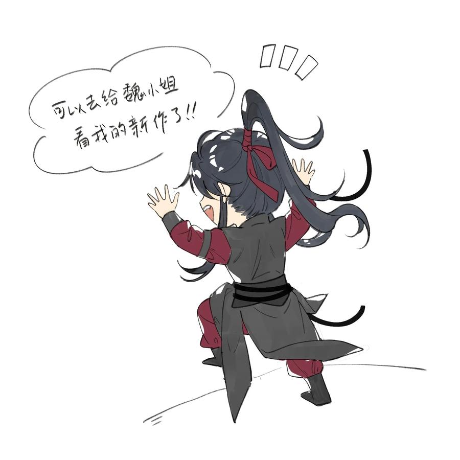 第41页