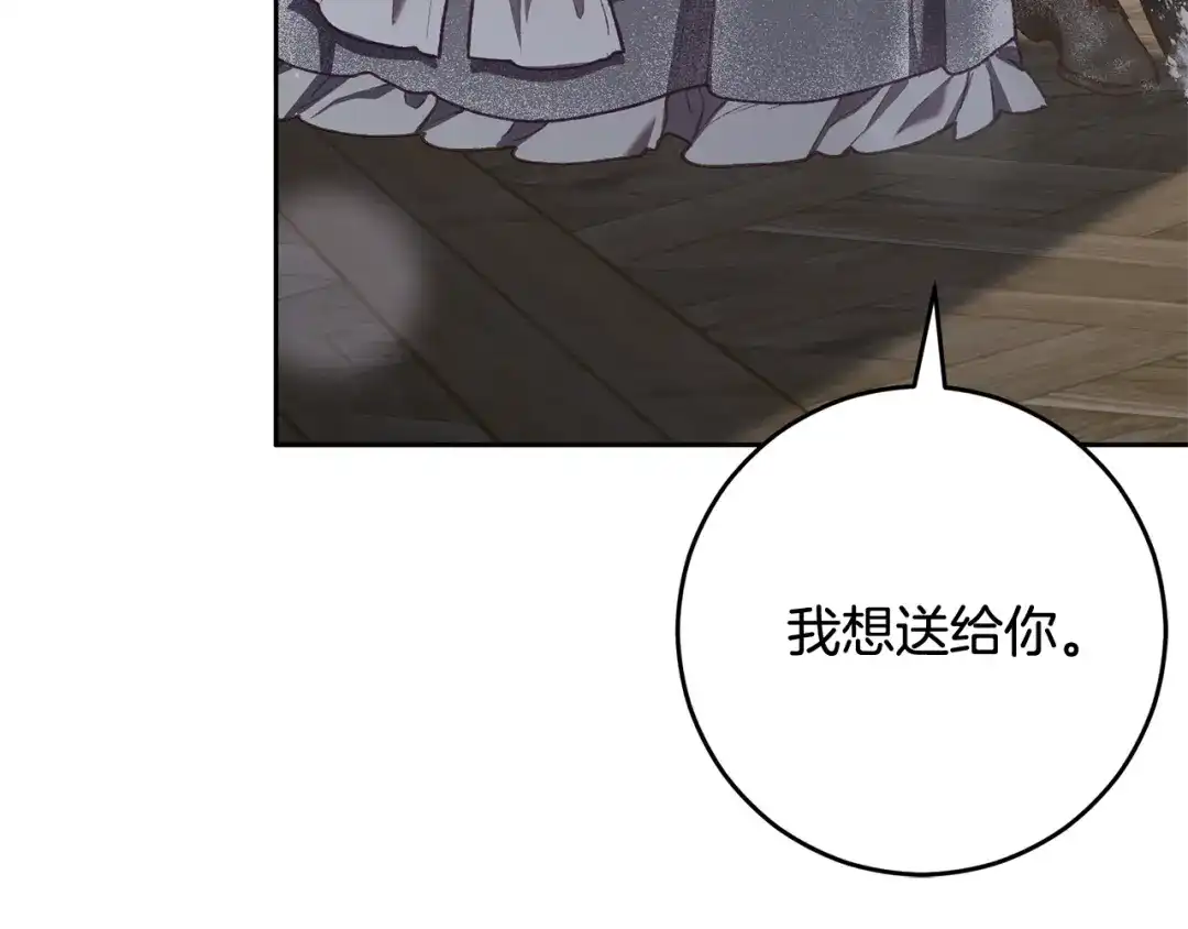 第213页