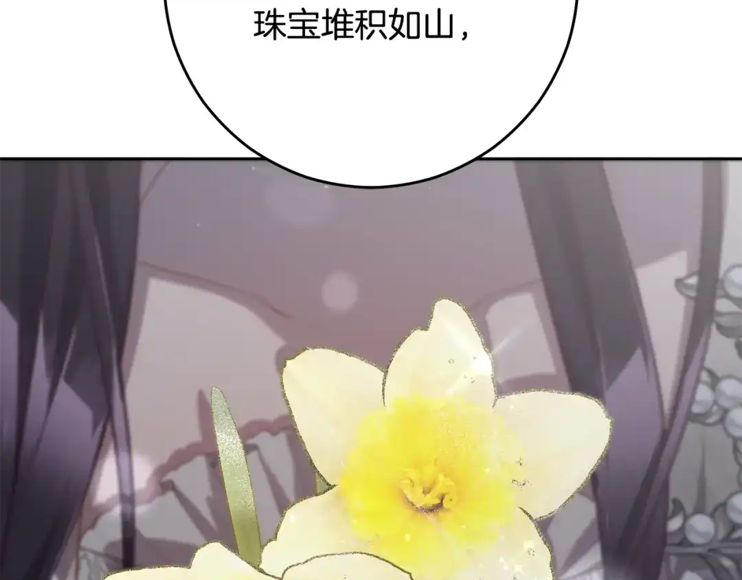 第220页