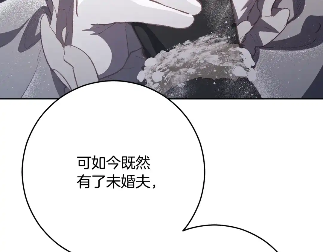 第222页