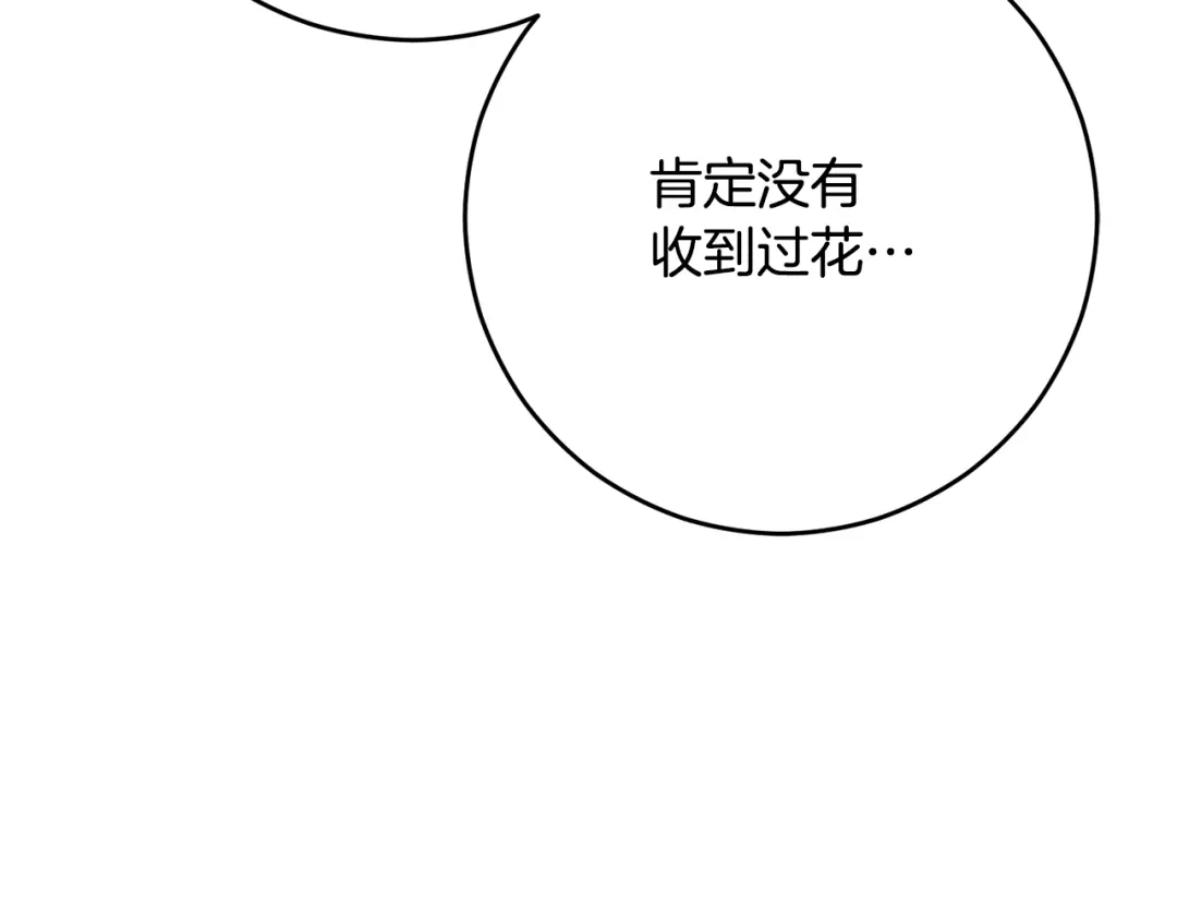 第223页