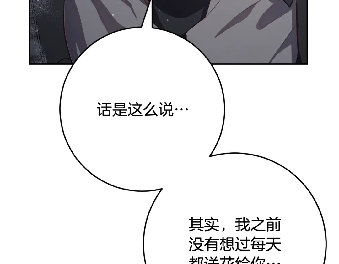 第227页