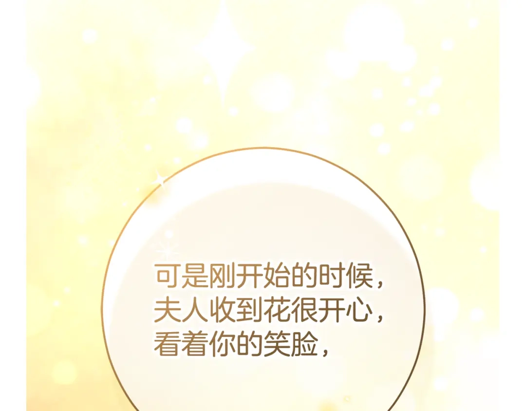 第229页