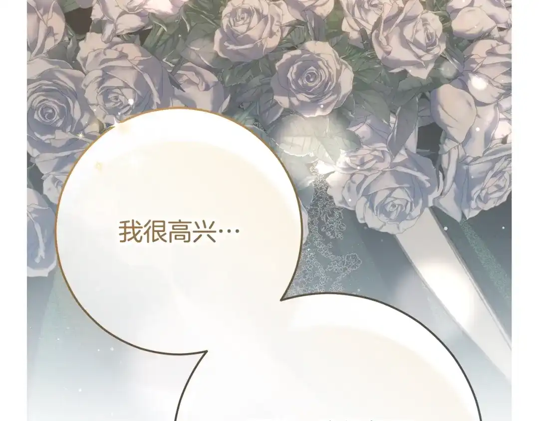 第233页