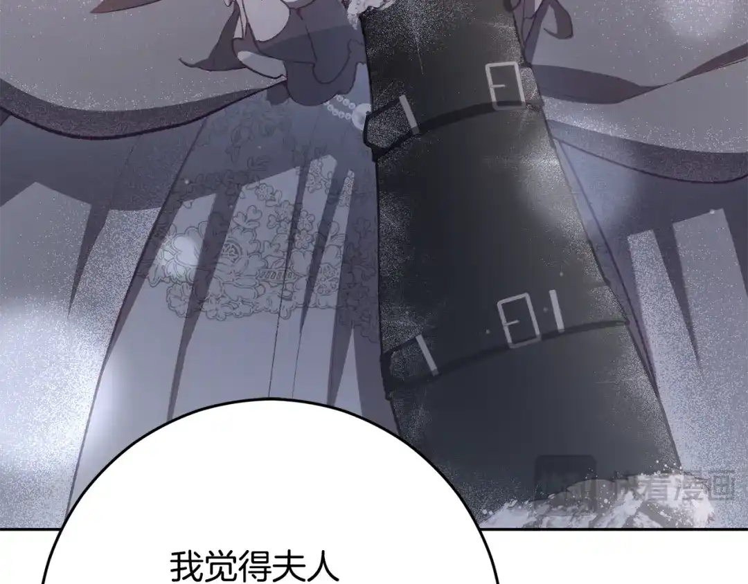 第238页