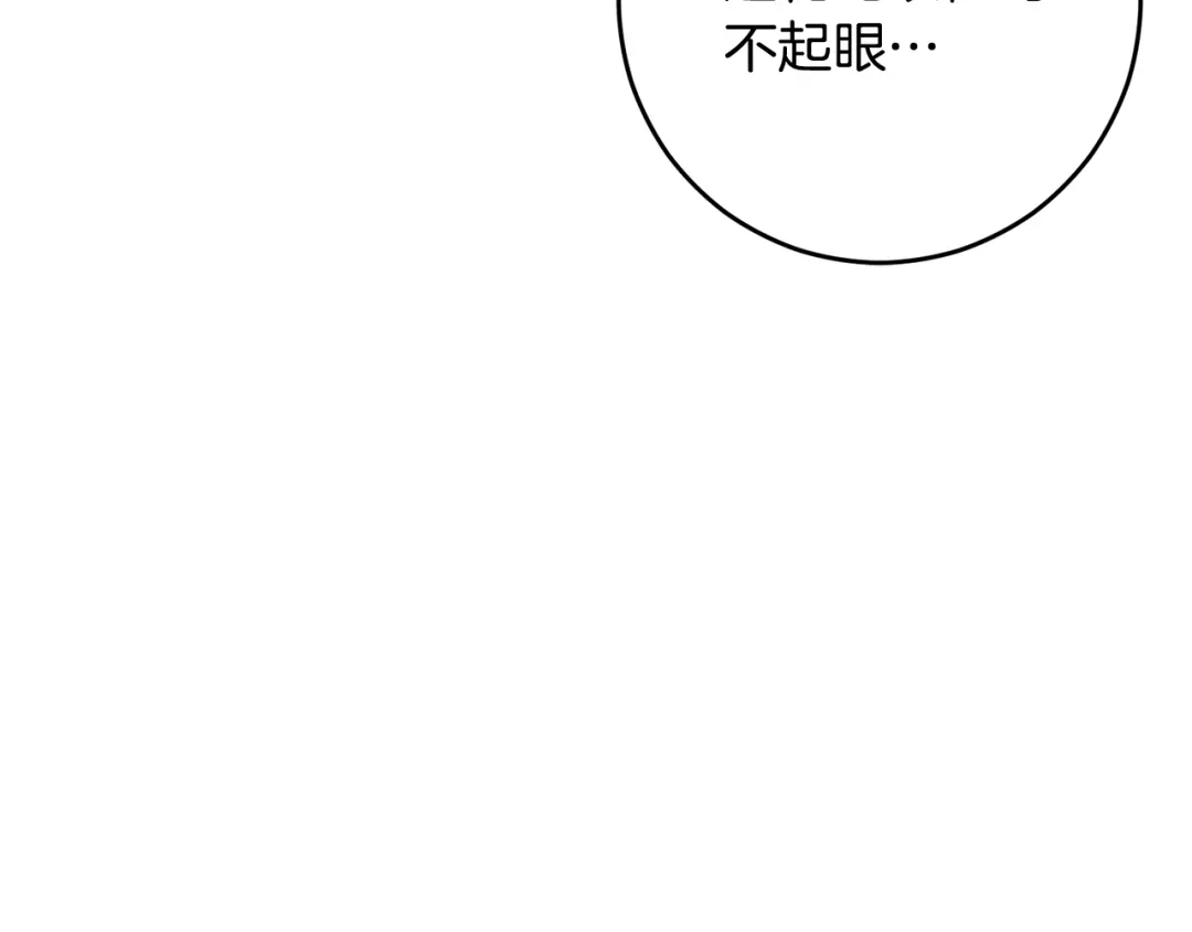 第249页