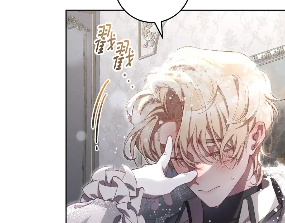 第251页