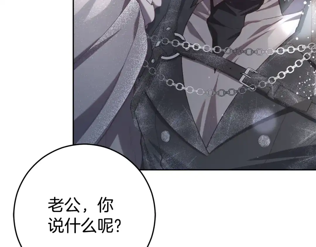 第252页