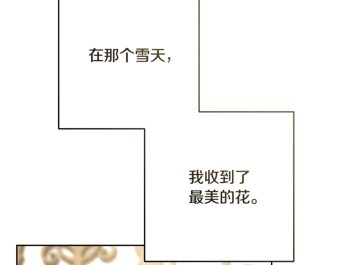 第270页