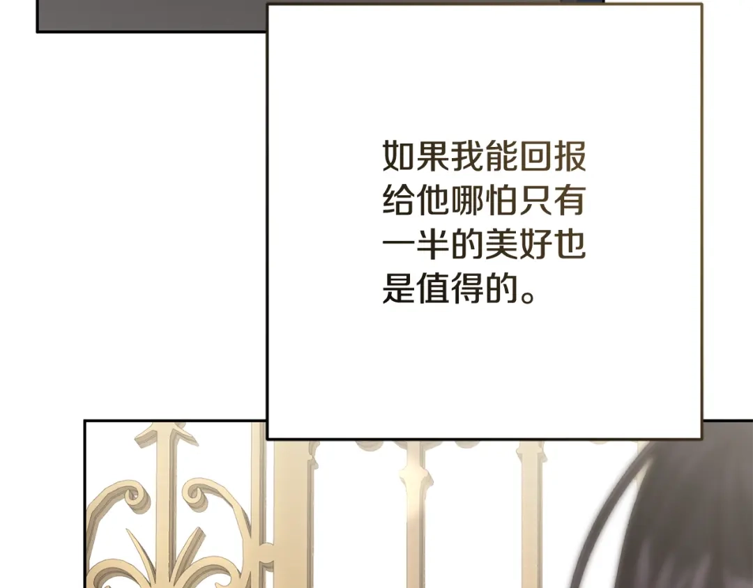 第274页