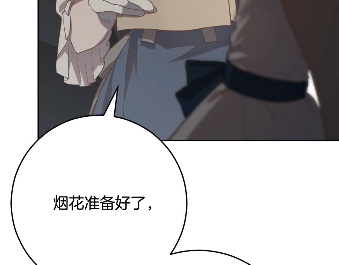 第277页
