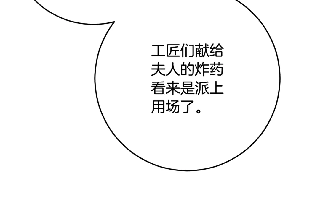 第278页