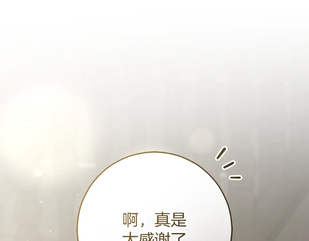 第279页