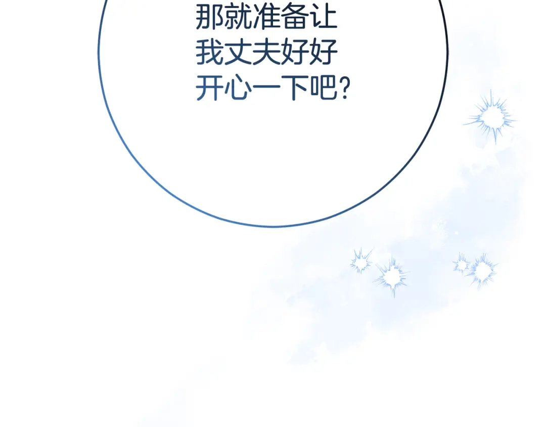 第285页