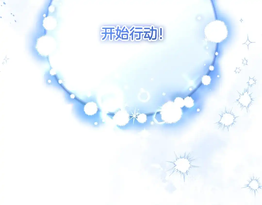 第287页