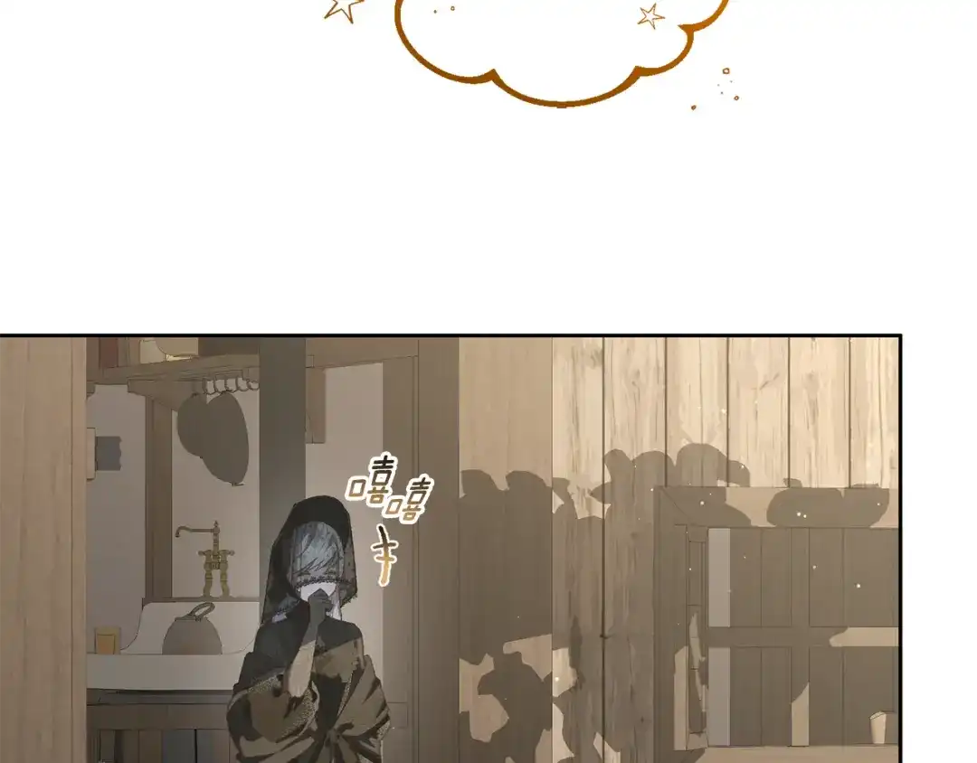第220页