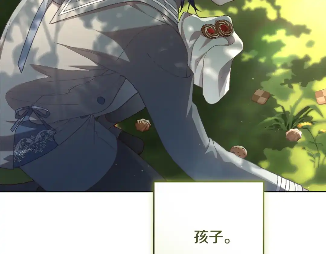第226页