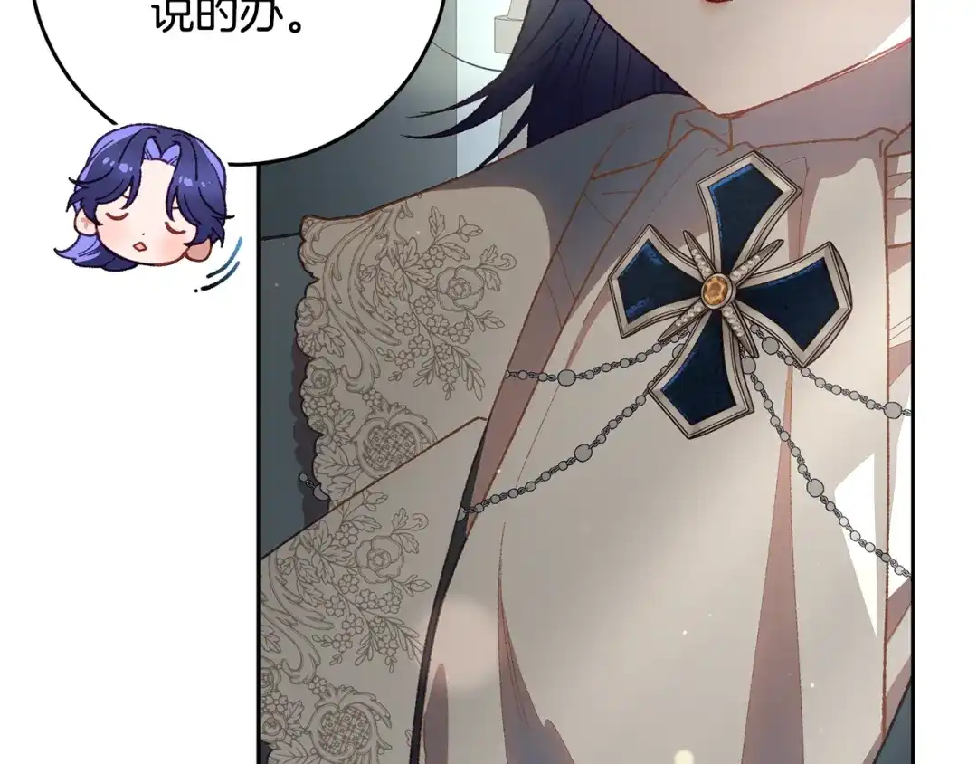 第194页