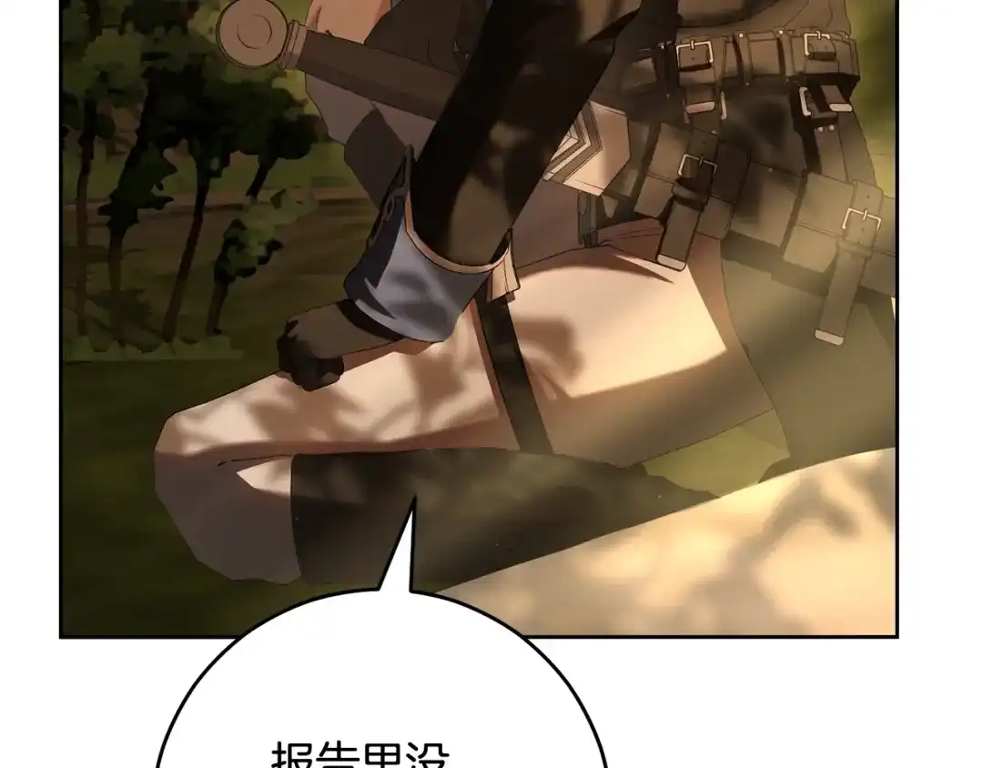 第223页