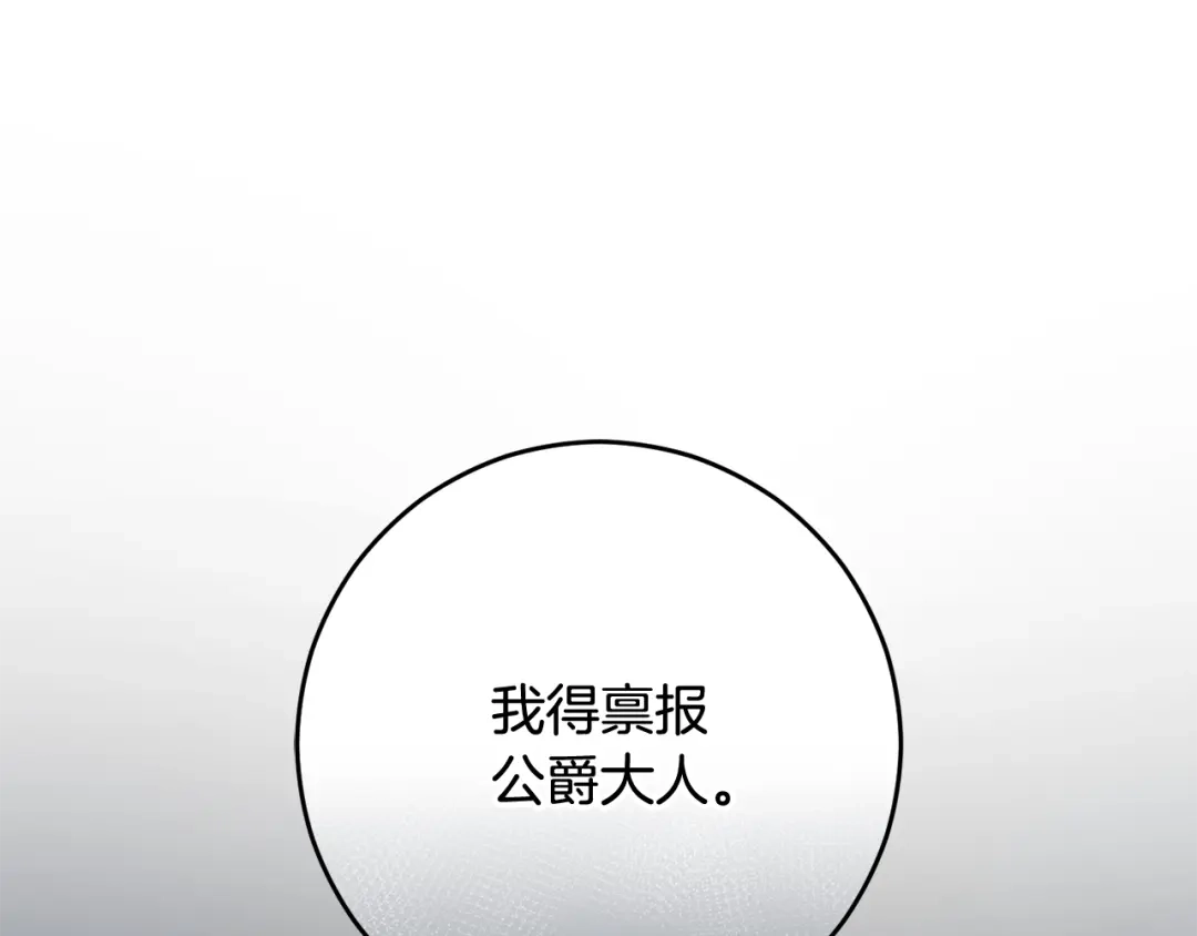 第226页