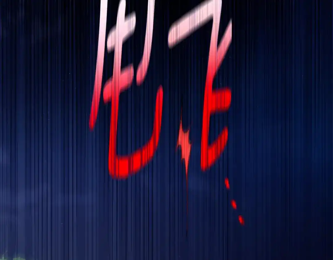 第188页
