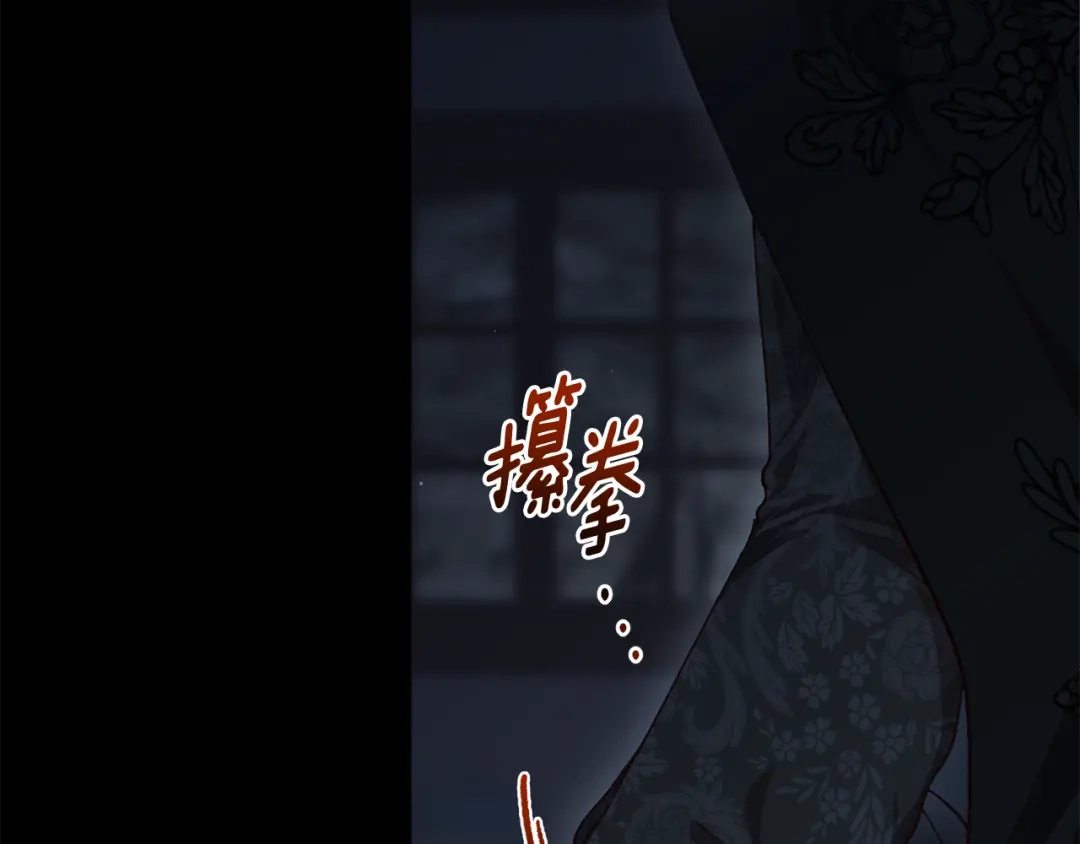 第212页