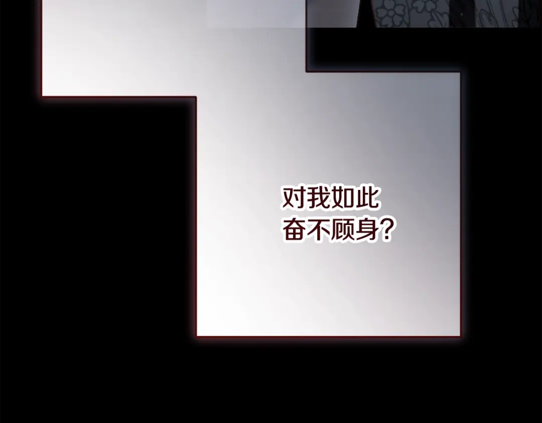 第214页