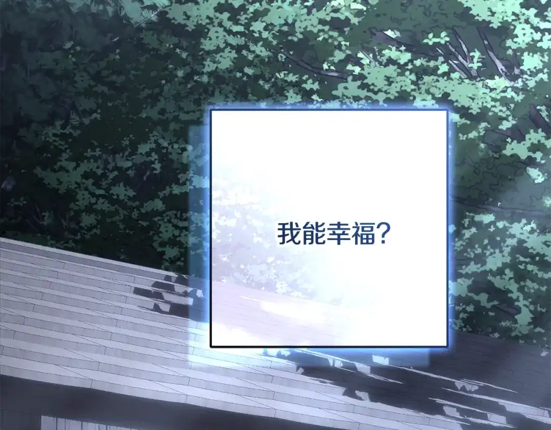 第220页