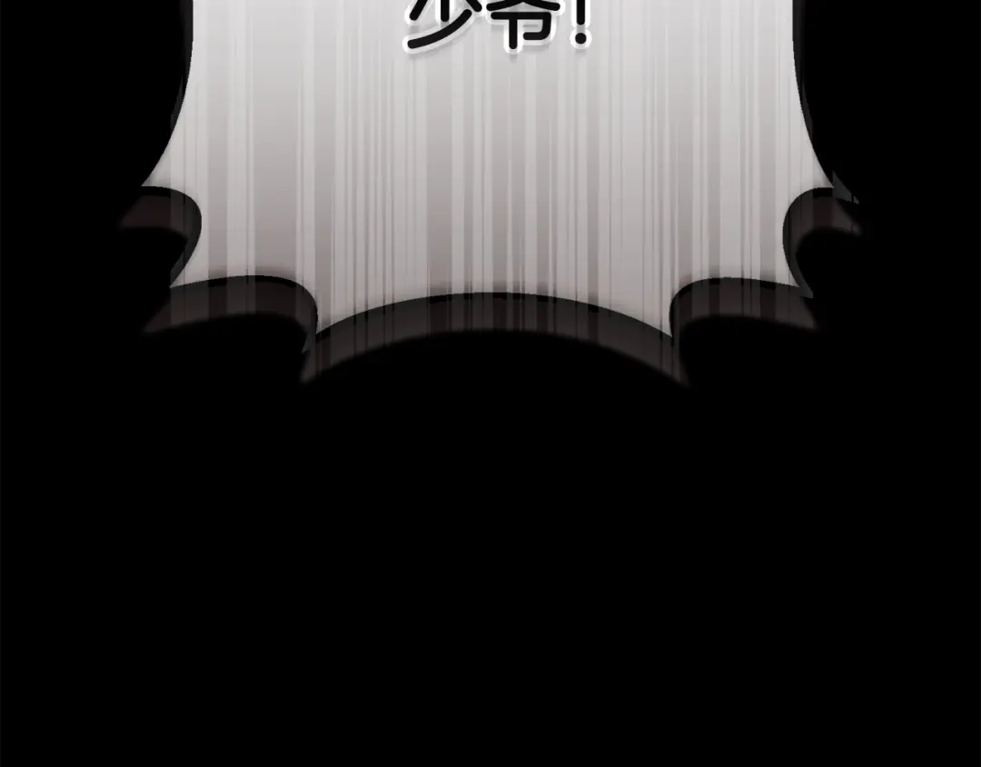 第224页