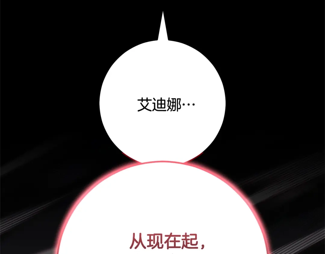 第301页