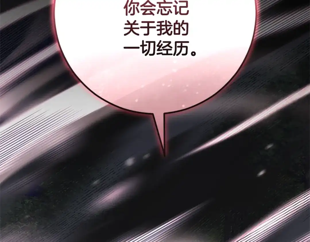 第304页