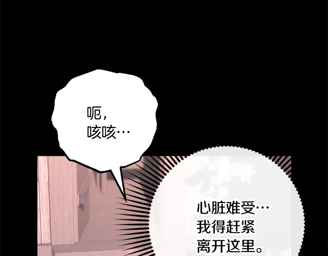 第370页