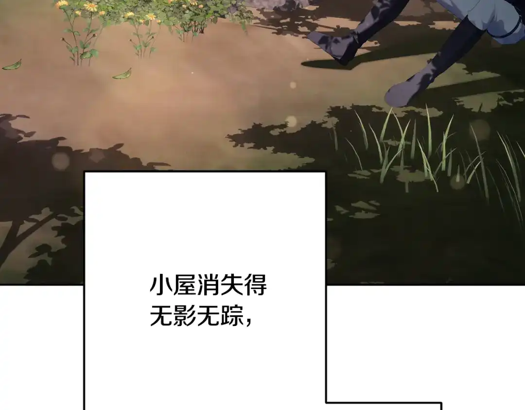 第439页
