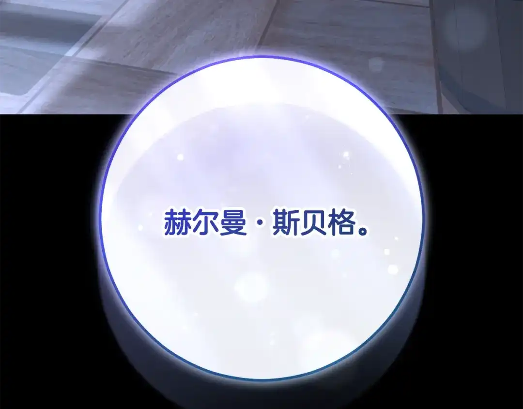 第784页