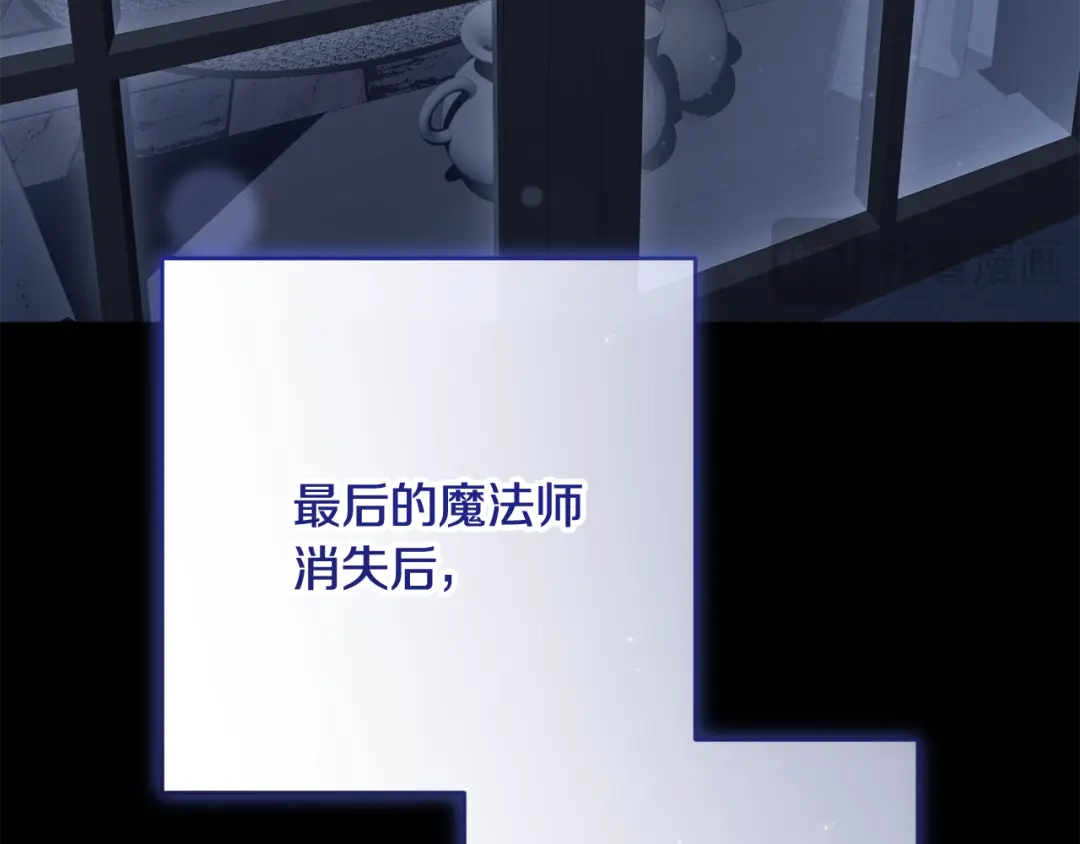 第811页