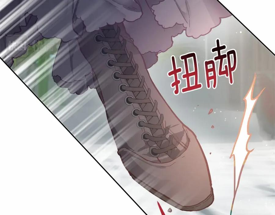 第190页