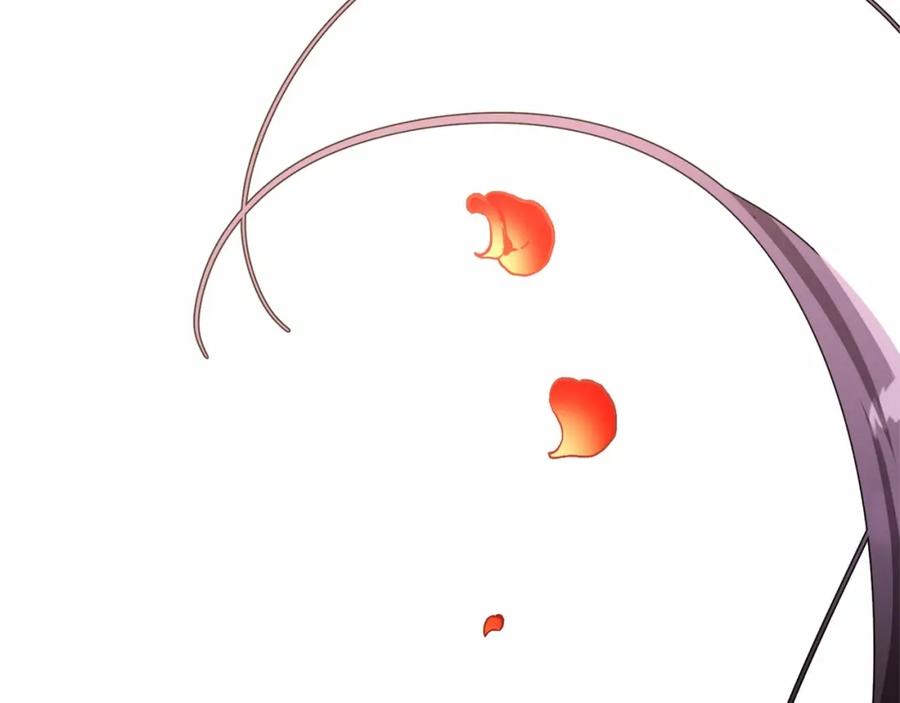 第202页