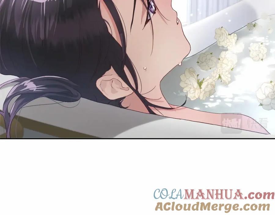 第197页