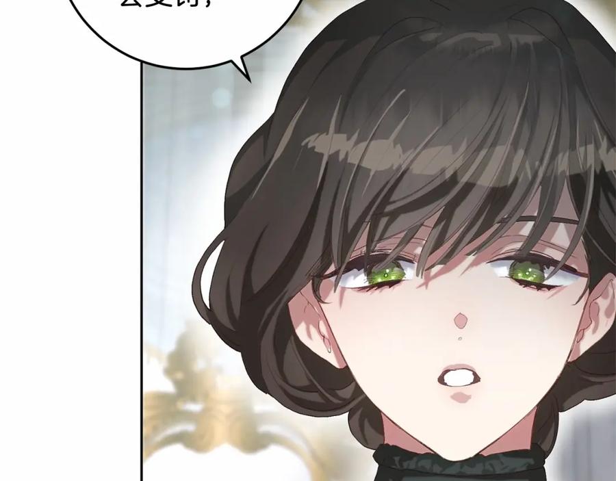 第200页