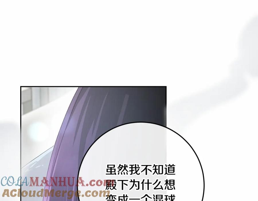 第209页