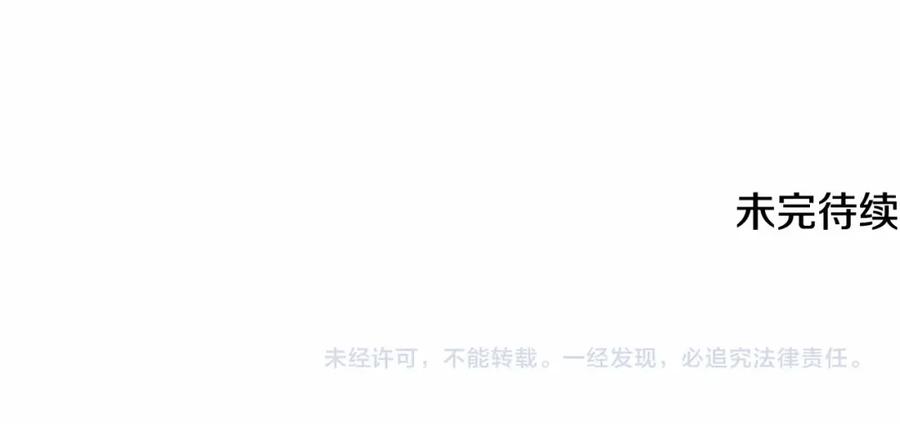 第218页