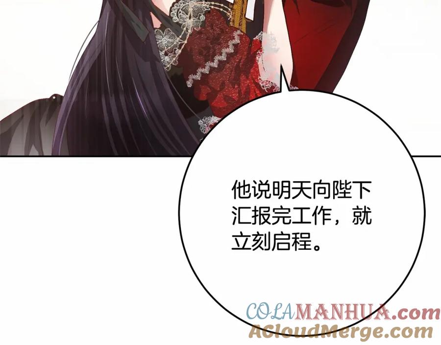 第213页
