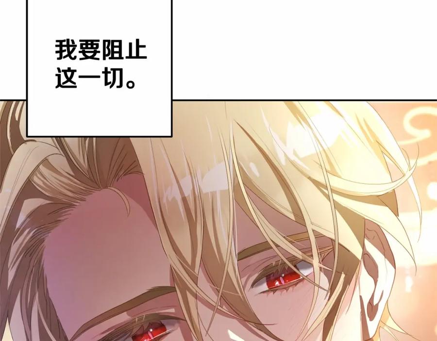 第215页