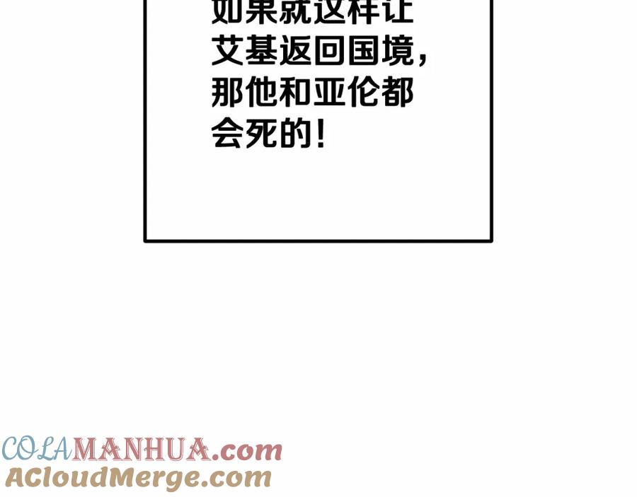 第217页