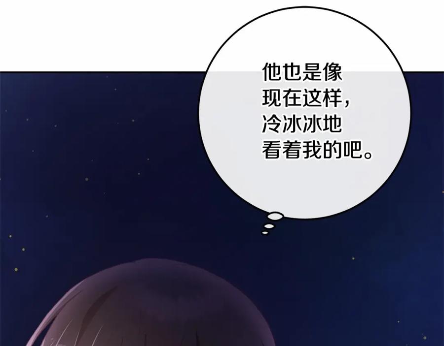 第212页