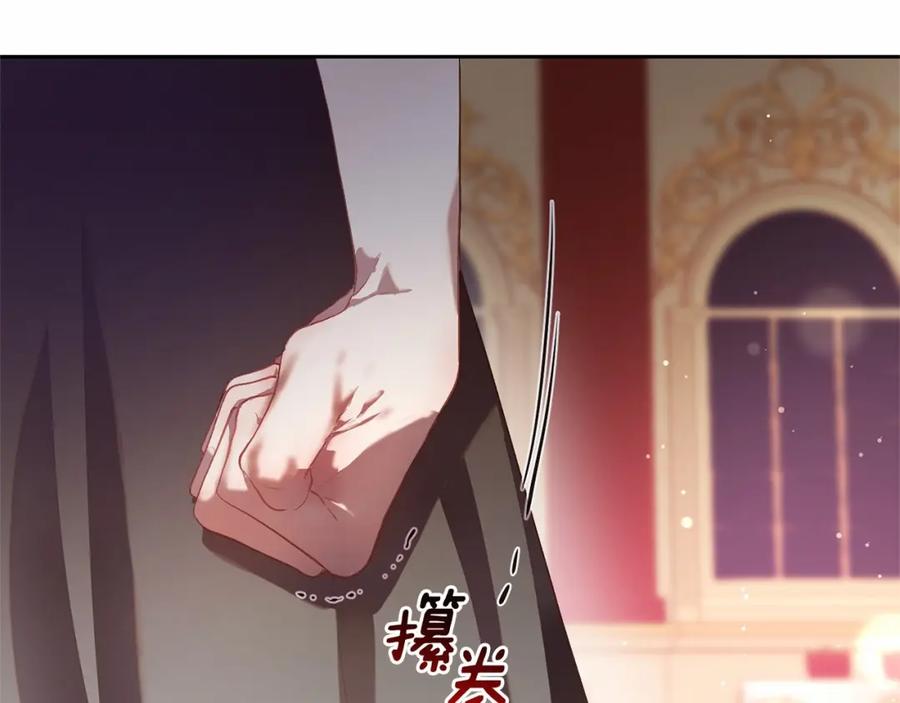 第215页