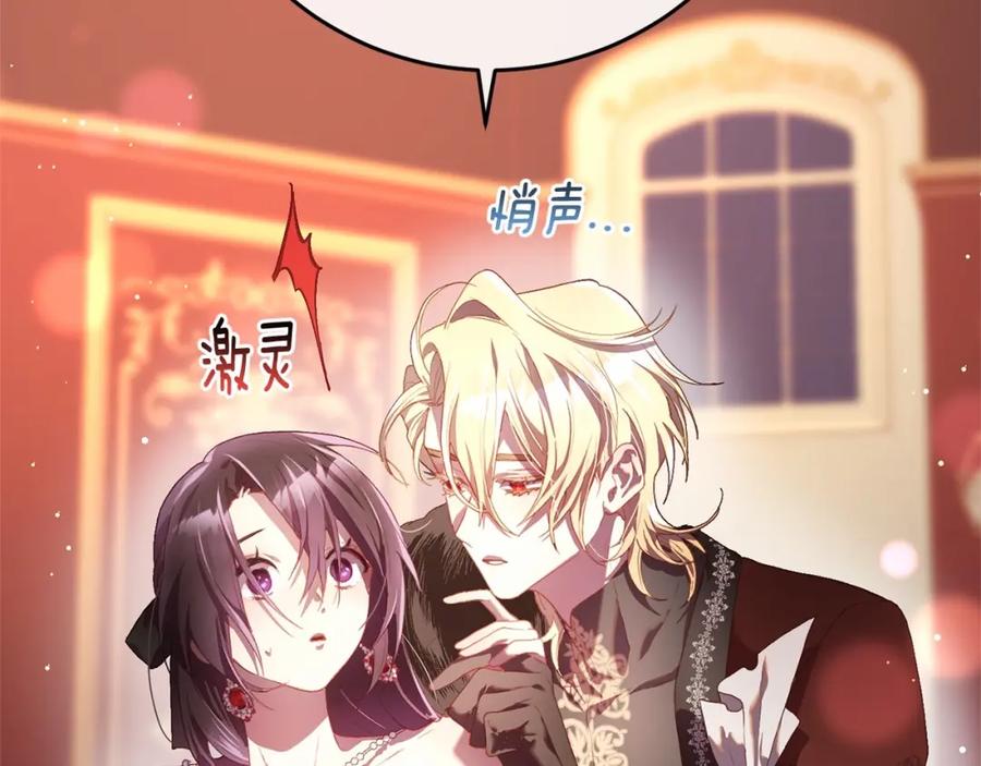 第220页